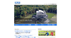 Desktop Screenshot of bug.co.jp