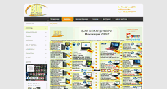 Desktop Screenshot of bug.com.mk